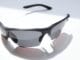 lightweight cycling sunglasses
